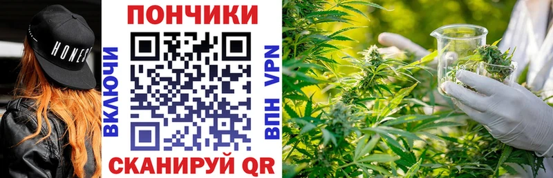 Виды наркотиков купить Рославль Alpha-PVP МАРИХУАНА Мефедрон Амфетамин блэк спрут зеркало ГАШИШ Кокаин