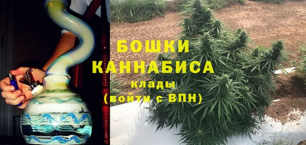 мефедрон мука Кукмор