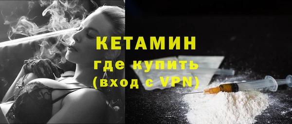 каннабис Кулебаки