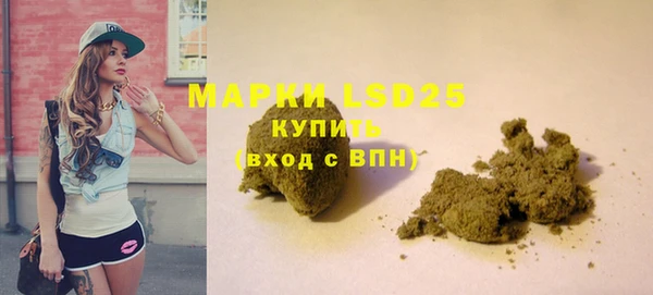 мефедрон мука Кукмор