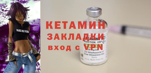 каннабис Кулебаки