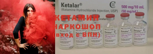 мефедрон мука Кукмор