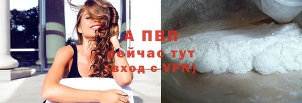 мефедрон мука Кукмор
