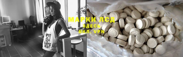каннабис Кулебаки