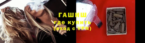 мефедрон мука Кукмор