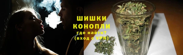 мефедрон мука Кукмор