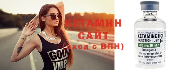 каннабис Кулебаки