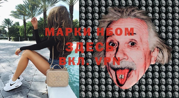 мефедрон мука Кукмор