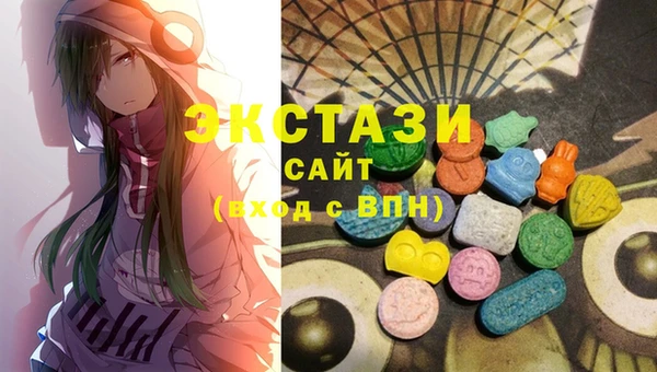 мефедрон мука Кукмор