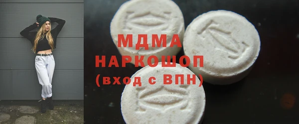 мефедрон мука Кукмор
