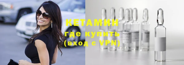 каннабис Кулебаки