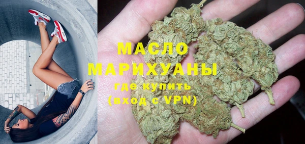 каннабис Кулебаки