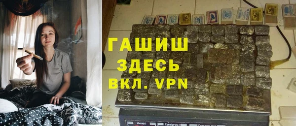 каннабис Кулебаки