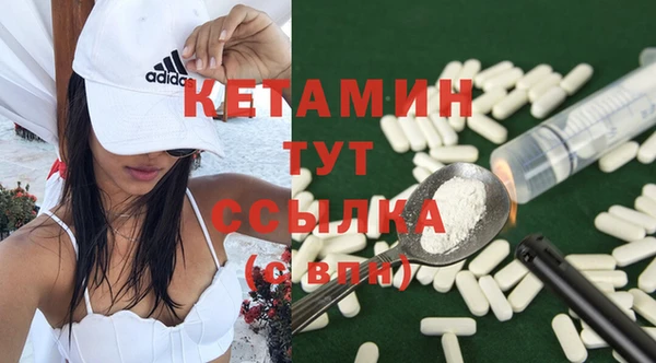 мефедрон мука Кукмор