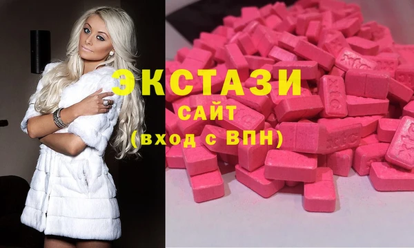 мефедрон мука Кукмор