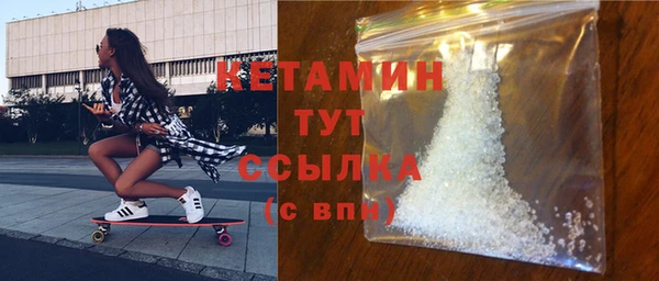мефедрон мука Кукмор