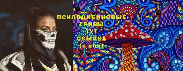 каннабис Кулебаки