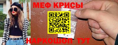 героин Ливны