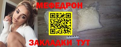 амф Лесосибирск