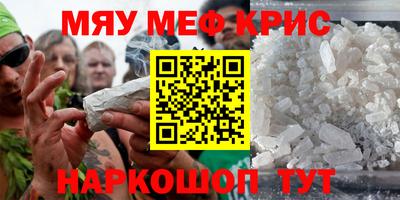 героин Ливны