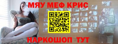 амф Лесосибирск