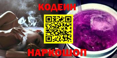 амф Лесосибирск