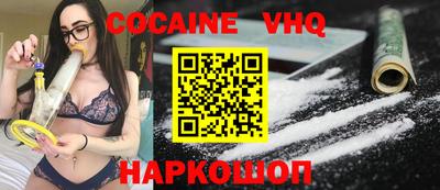 амф Лесосибирск