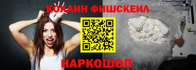амф Лесосибирск