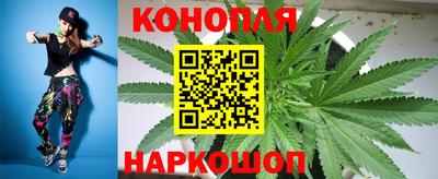 героин Ливны
