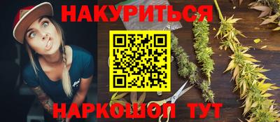 амф Лесосибирск