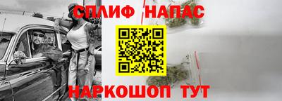 мескалин Ликино-Дулёво