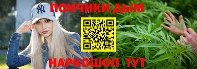 героин Ливны