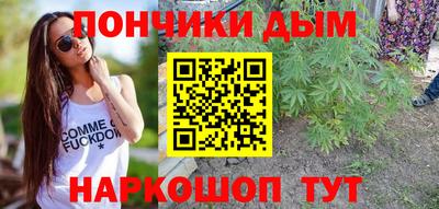 мескалин Ликино-Дулёво