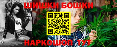 героин Ливны