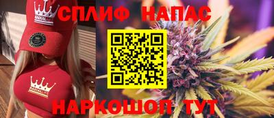мескалин Ликино-Дулёво