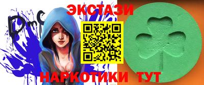 амф Лесосибирск