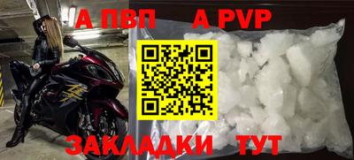мескалин Ликино-Дулёво