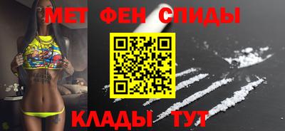 амф Лесосибирск