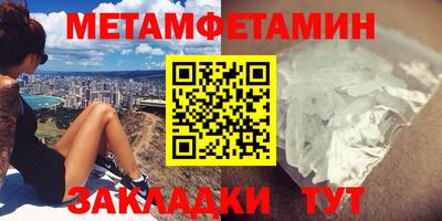 героин Ливны