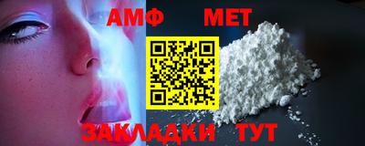 героин Ливны