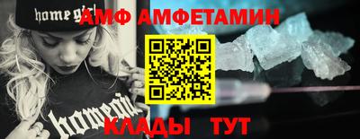 мескалин Ликино-Дулёво