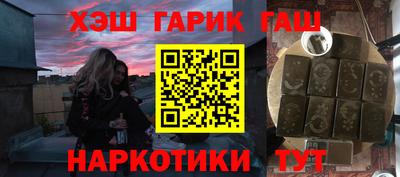 амф Лесосибирск