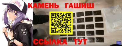 амф Лесосибирск