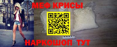 героин Ливны