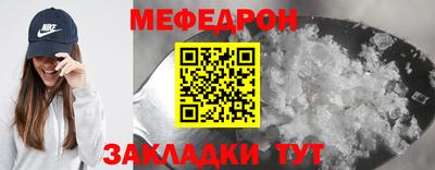 героин Ливны