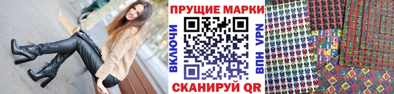 Марки NBOMe 1,5мг  закладки  Рославль 