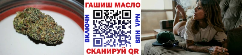 kraken вход  Рославль  ТГК вейп с тгк 